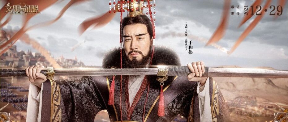 从《文明与征服》看SLG品类如何突围：在解决痛点与制造痛点之间横跳