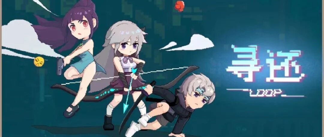 不做内购不放广告，这款9.3分的独立游戏能给我们什么启示？