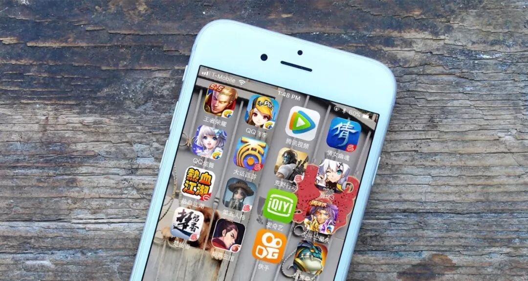 腾讯称霸苹果畅销榜：76款App曾进过前十，比其它九家加起来还
