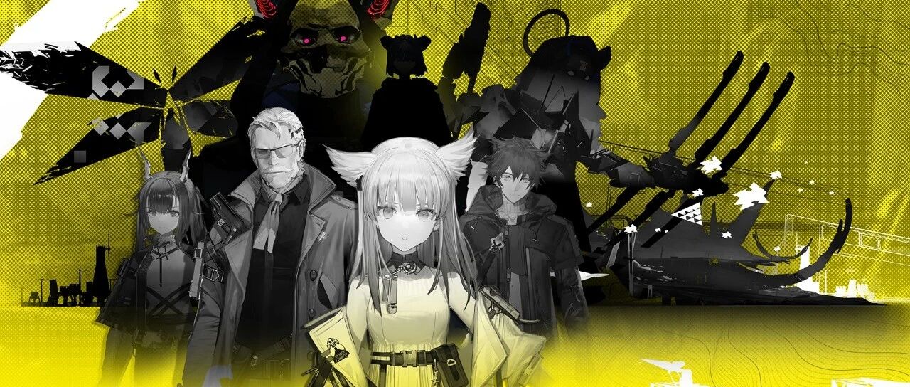 《明日方舟：终末地》正式公布，在开放世界里种田？