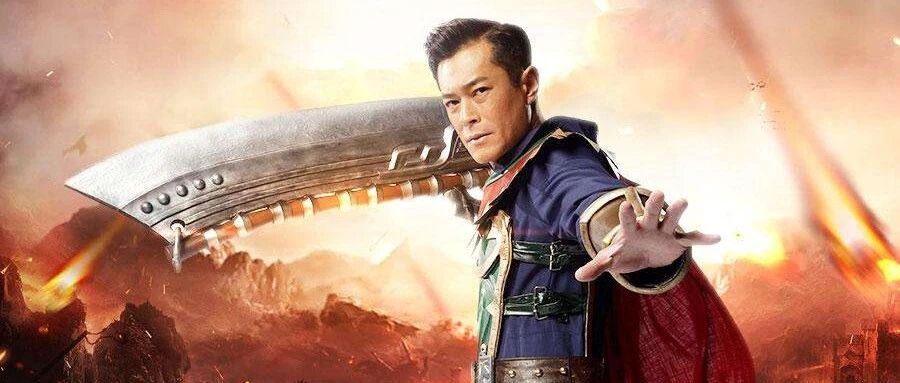 2020年，游戏代言模式一变再变