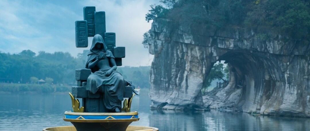 如何实现新文旅与游戏的共鸣？《原神》×桂林联动打造开放世界的人文灵韵