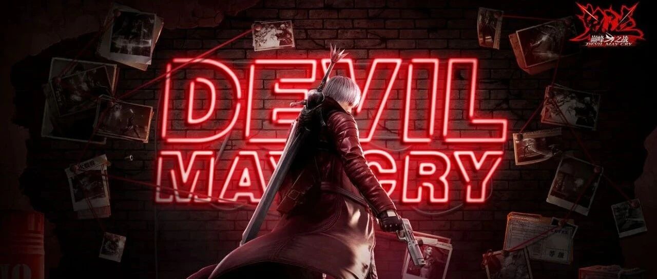 又一款中国造手游亮相苹果发布会，这家公司有什么来头?