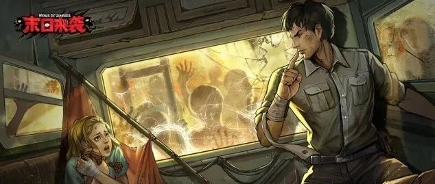 2022首款末日生存手游 要用差异化打通玩家与品类