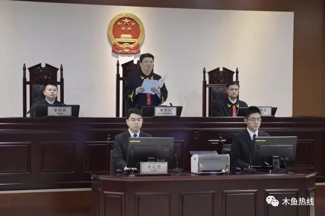 华融公司原董事长赖小民二审获死刑：得多大的人生坠落才走到这一步！