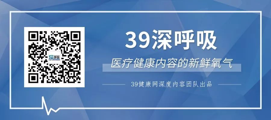 进了医保的「天价药」却难进医院，科室主任称「价格太高，会影响科室考核」，怎样才能解决这一问题？