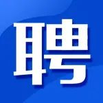 厦门教师招聘 | 厦门市翔安区骨干教师招聘