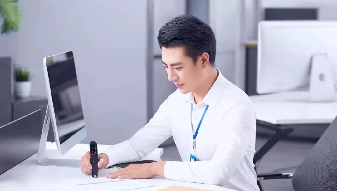 网易有道的硬件野心