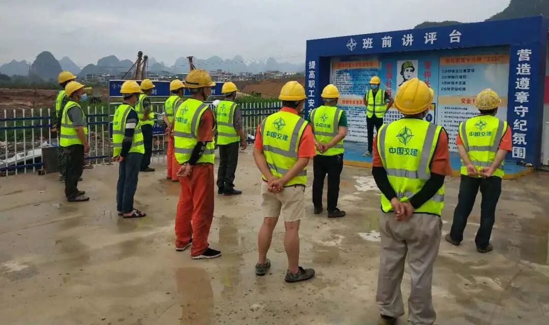 班前安全讲话由谁主持_班前安全讲话内容_班前安全讲话的重要性