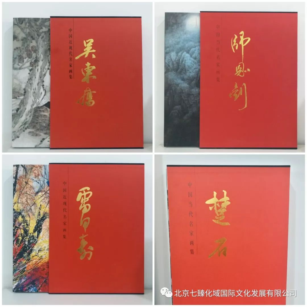 畫(huà)冊(cè)印刷報(bào)價(jià)_高端印刷畫(huà)冊(cè)_企業(yè)畫(huà)冊(cè)印刷