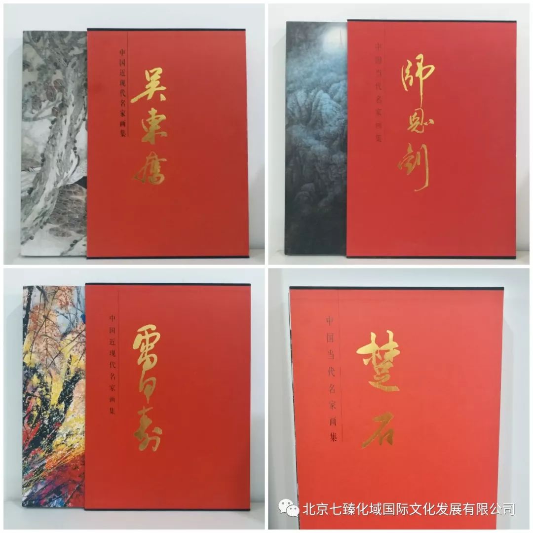 畫冊(cè)印刷報(bào)價(jià)_高端印刷畫冊(cè)_企業(yè)畫冊(cè)印刷