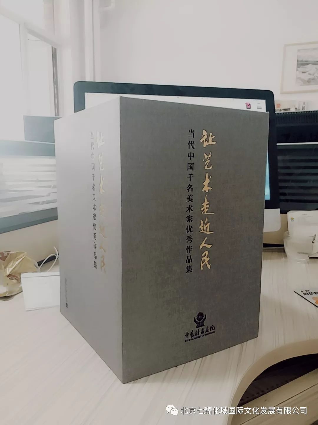 高端印刷畫(huà)冊(cè)_畫(huà)冊(cè)印刷報(bào)價(jià)_企業(yè)畫(huà)冊(cè)印刷