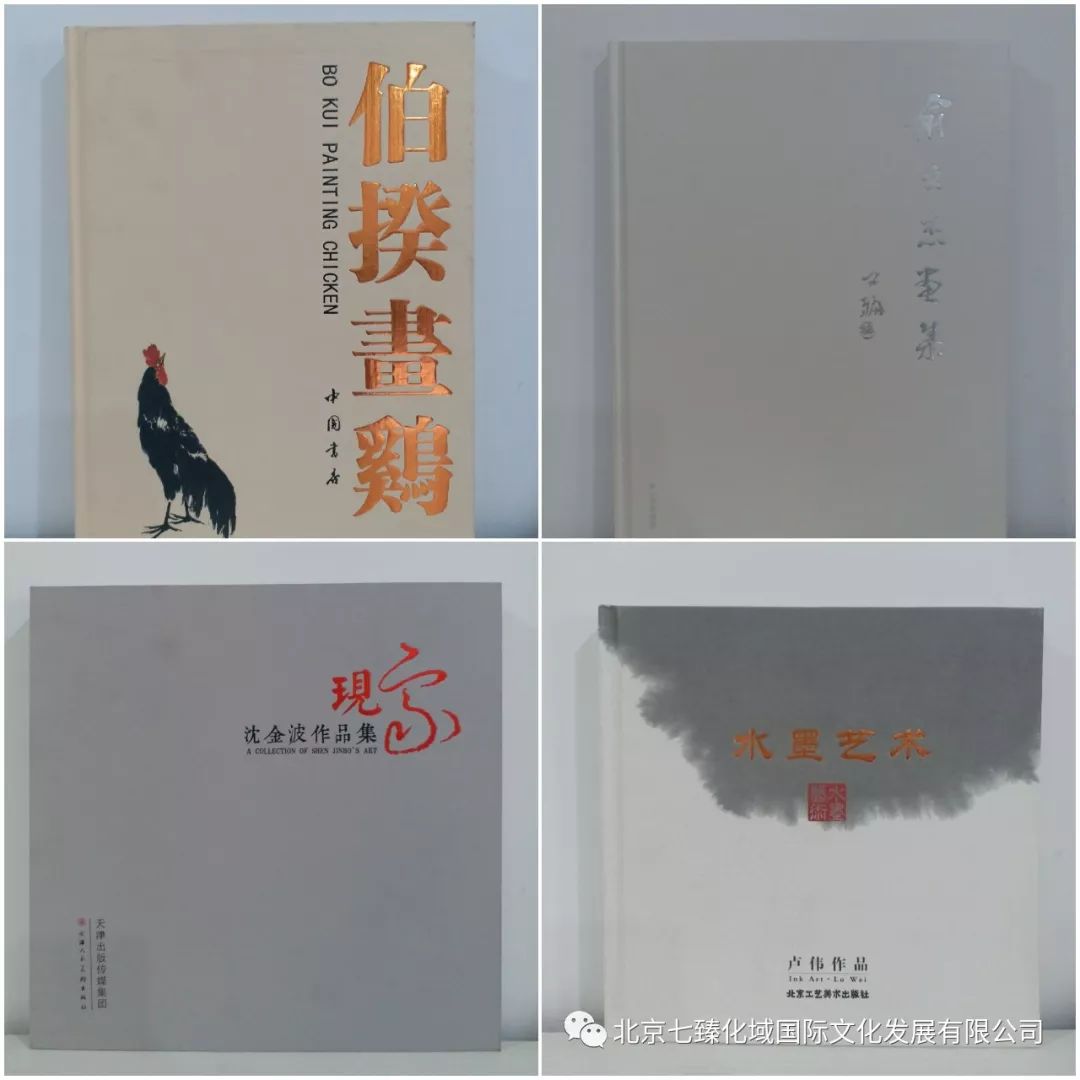 畫冊(cè)印刷報(bào)價(jià)_企業(yè)畫冊(cè)印刷_高端印刷畫冊(cè)