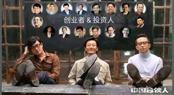 创业项目挣钱_口碑创业网挣钱项目_今年挣钱零元创业项目