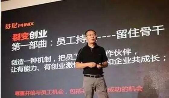 创业项目挣钱_口碑创业网挣钱项目_今年挣钱零元创业项目