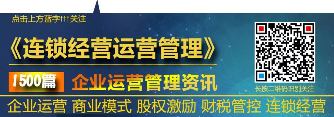 全国首案：涉案超500亿元跨国网络传销巨案告破！