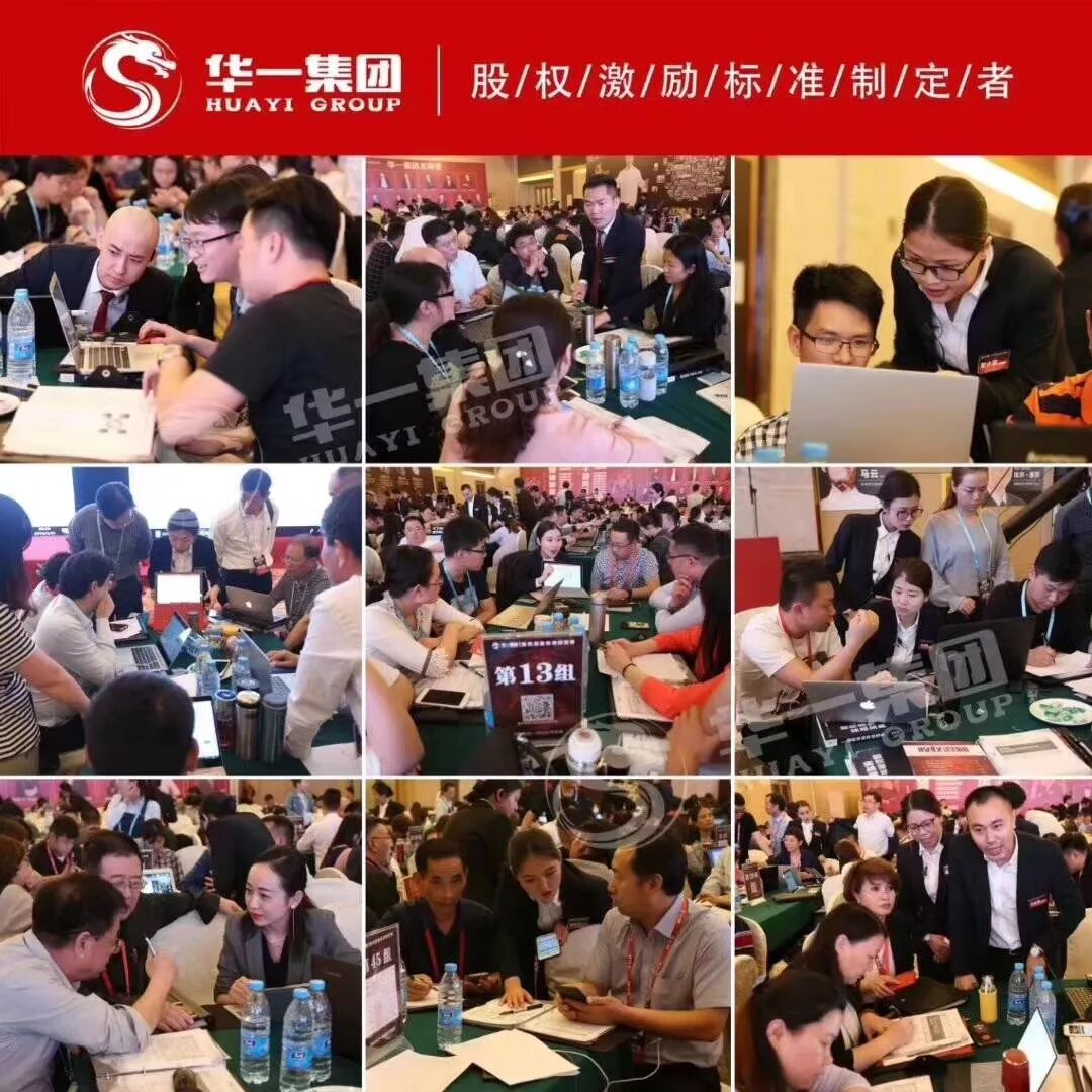 口碑创业网挣钱项目_今年挣钱零元创业项目_创业项目挣钱