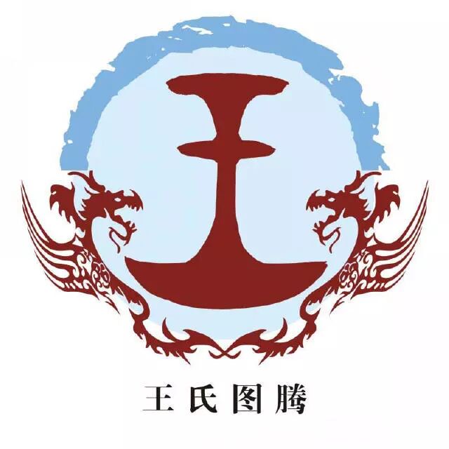 戈姓氏怎么读_姓氏谌怎么读_谌在姓氏中怎么读