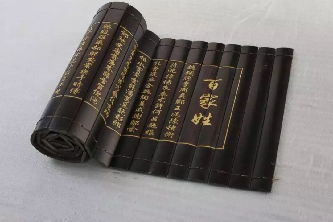 戈姓氏怎么读_谌在姓氏中怎么读_姓氏谌怎么读