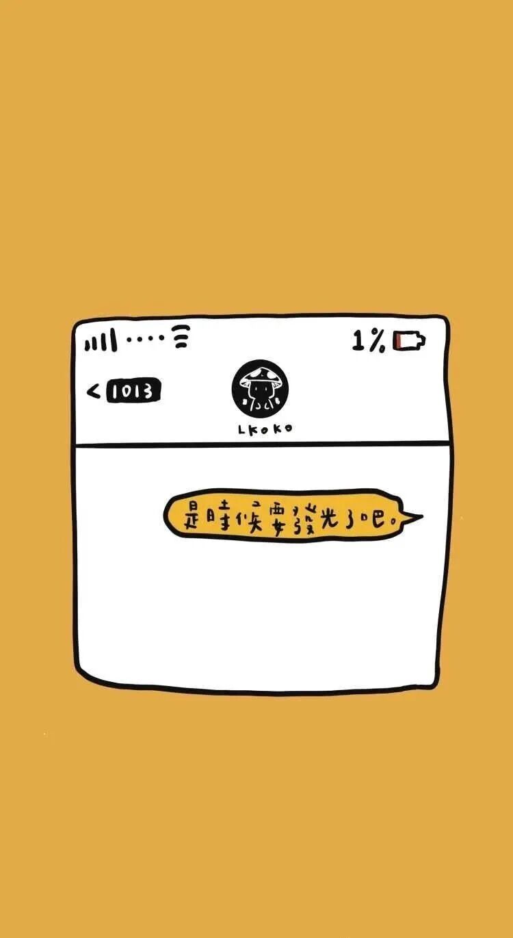 社会太单纯复杂的是人_别太单纯也别太不单纯_社会很单纯