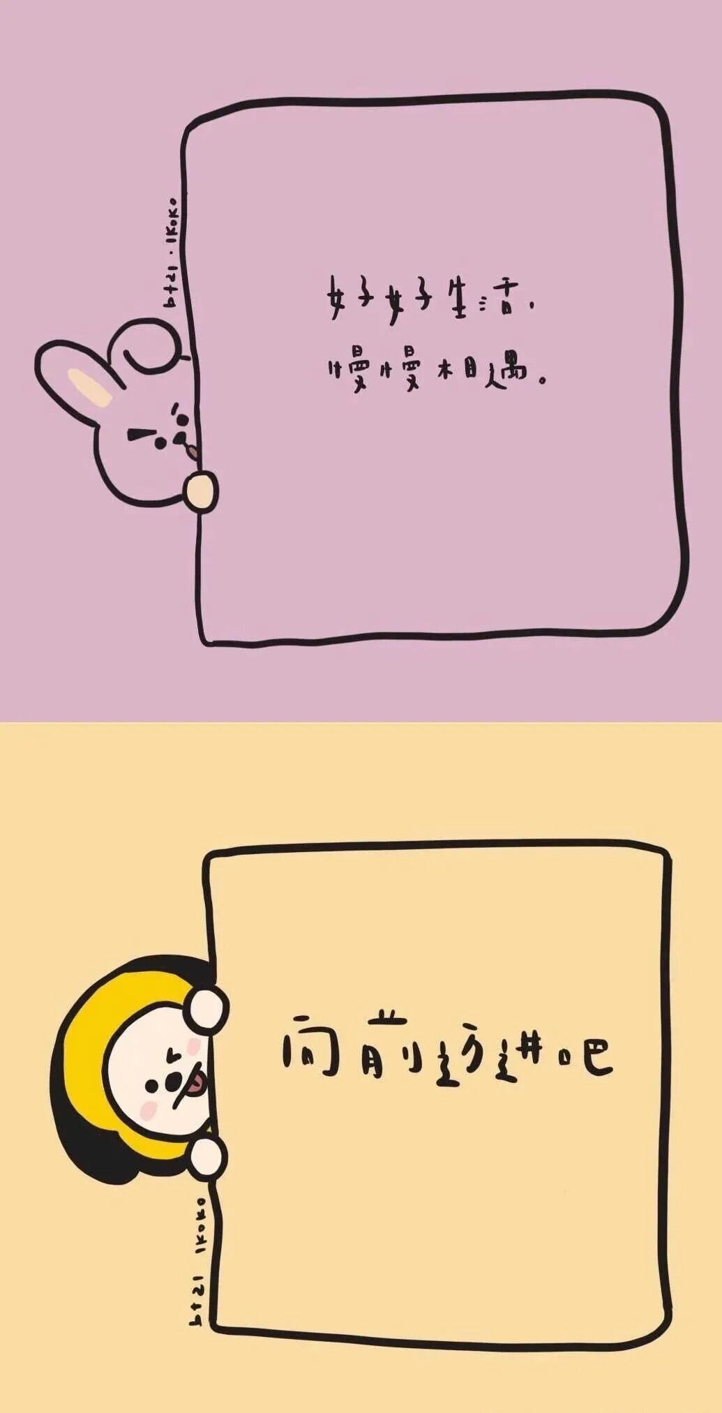 社会很单纯，复杂的是人