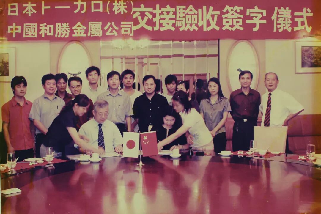 2004年TD (1)副本.jpg