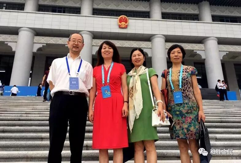 范代娣｜嚴建亞｜類人膠原蛋白之母｜和勝金屬朱喆