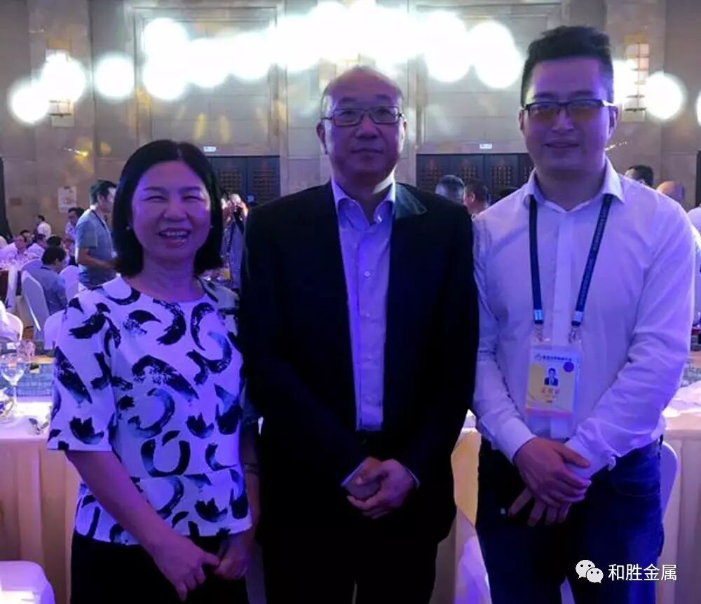 萬通馮侖｜西商大會(huì)｜和勝金屬朱喆