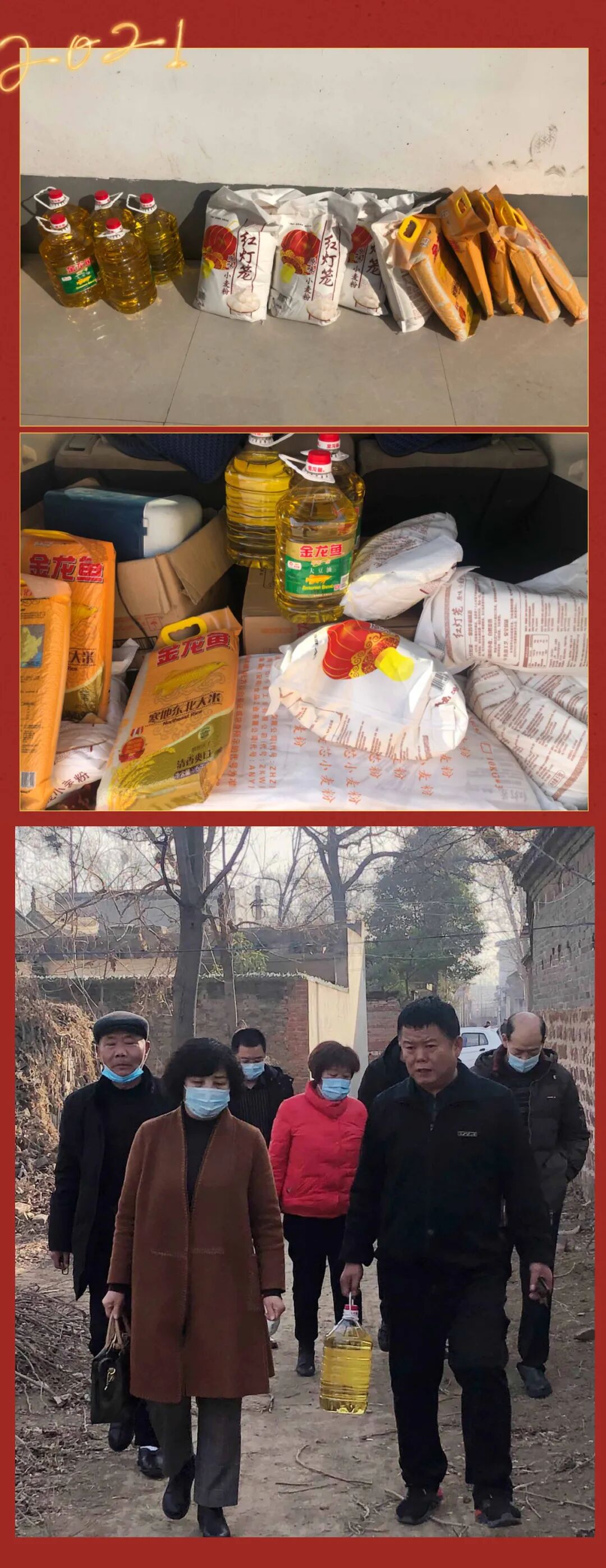 奔走相告（精准扶贫的住院费能报多少）精准扶贫如何报销医疗，(图6)