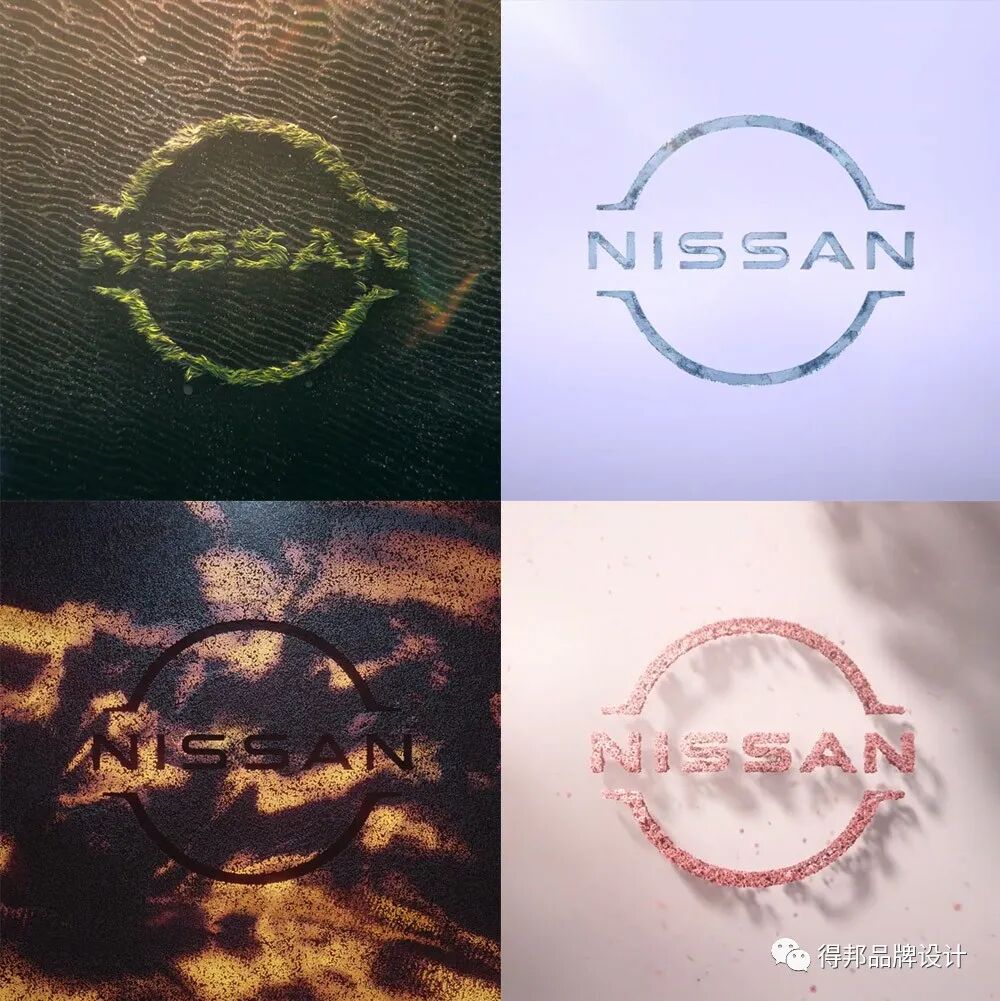历时两年精心设计！日产汽车全新LOGO正式启用-得邦品牌策略设计