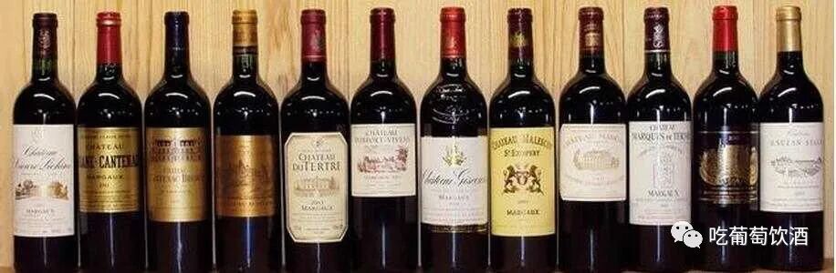 “酒鬼”必备，红酒怎么选？
