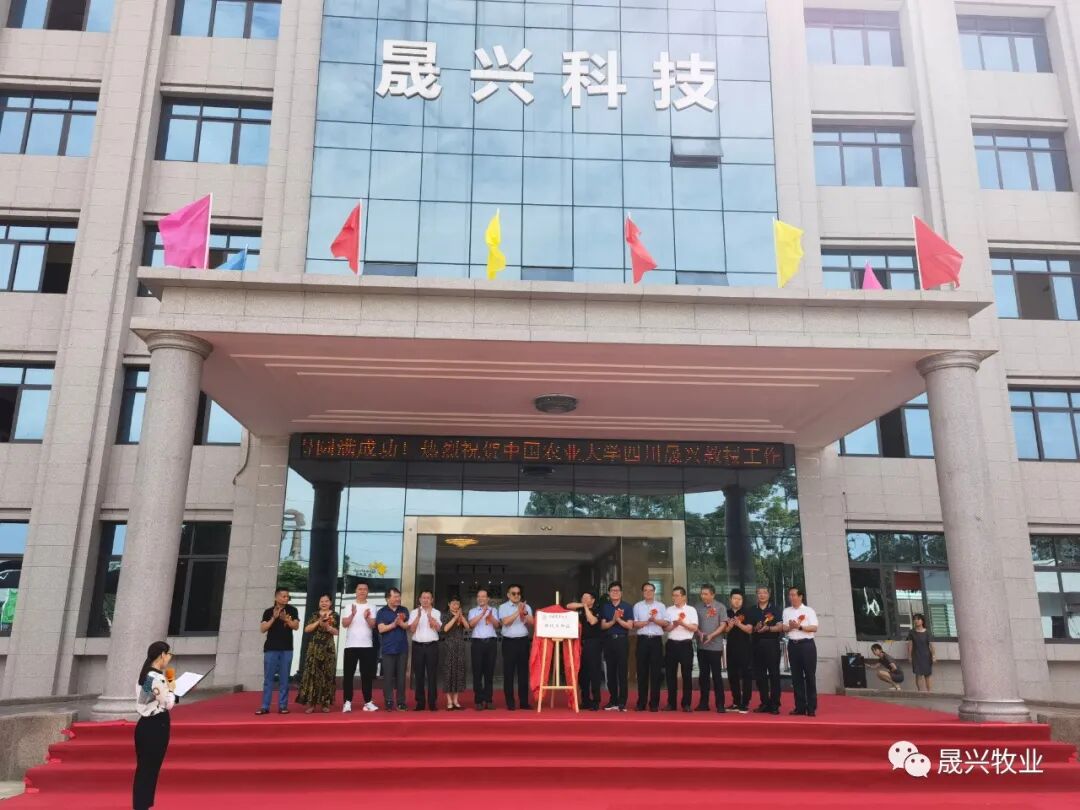 佰利乐·(中国区)有限公司官网