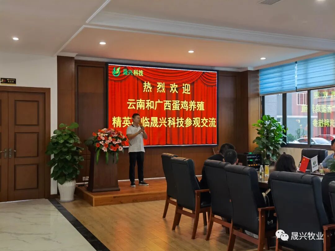 佰利乐·(中国区)有限公司官网