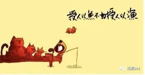 创业网上面项目可靠吗_2019年靠谱创业项目_快手上面那些创业项目都是靠谱吗