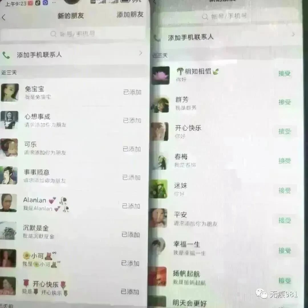 好创业项目有哪些_农村有向好创业项目_我想找个创业项目什么项目好