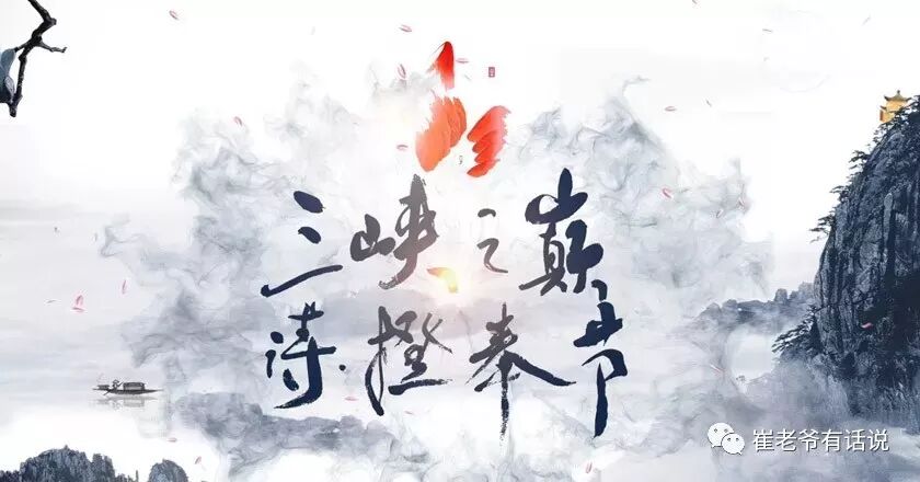 朝鲜旅游logo艺术字_旅游logo_遵义旅游logo