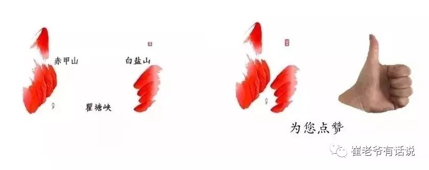 朝鲜旅游logo艺术字_遵义旅游logo_旅游logo