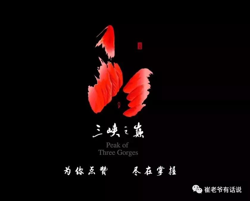 遵义旅游logo_朝鲜旅游logo艺术字_旅游logo