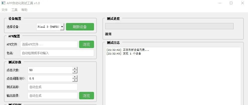 文章封面