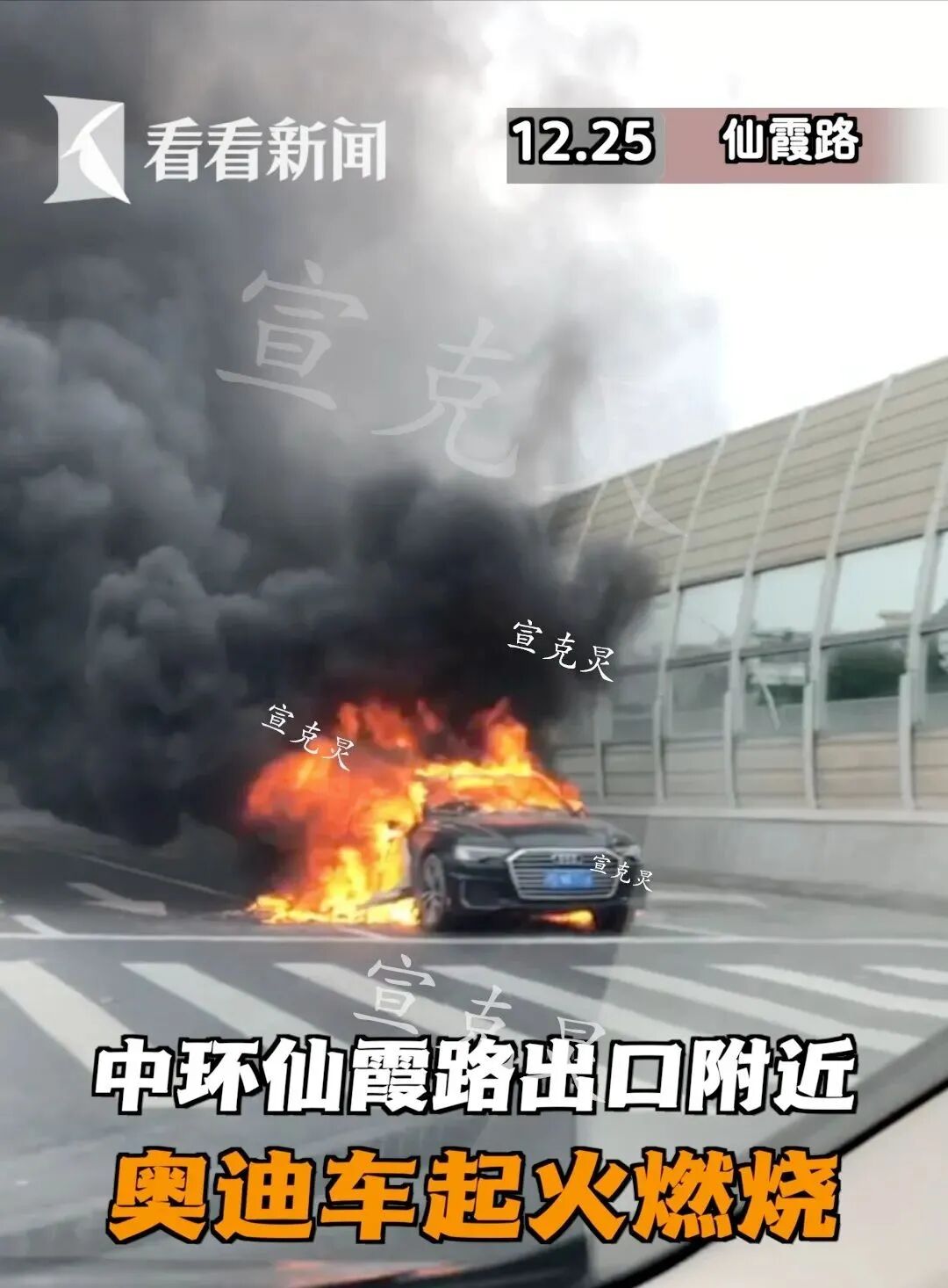 宣克炅 自由微信 Freewechat