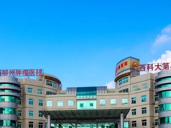 口腔ct什么牌子好黑科技口腔CT助力医院跑好2023年开局“第一棒”_https://www.jmylbn.com_新闻资讯_第11张