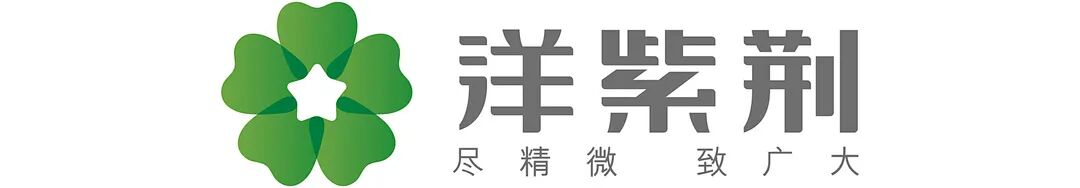 数字牙片机怎么用匠心筑梦，强强联合｜洋紫荆与义乌市口腔医院达成数字化战略合作_https://www.jmylbn.com_新闻资讯_第1张