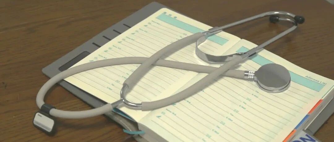 政策继续支持各类企业赴境外上市！医疗股大反弹