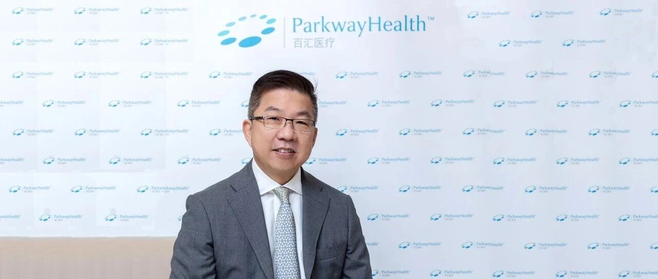 后疫情时代，中国社会办医如何破局发展？