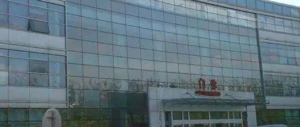 知名传染病医院一名医生确诊！