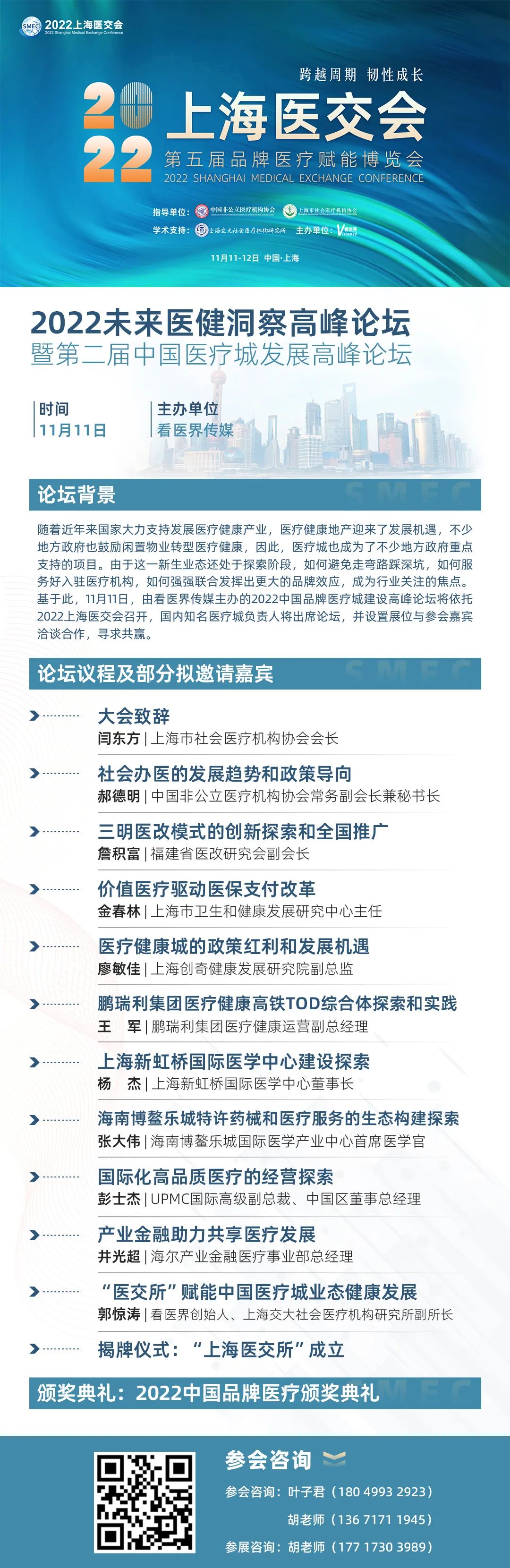 借鉴优质规划经验分享_优秀规划案例_规划的经验启示