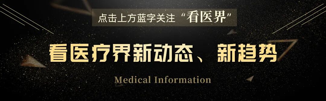 佛山私立医院妇产科_佛山私立医院_佛山私立医院有哪些