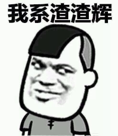 网页游戏传奇内个最好玩的游戏,网页游戏传奇内个最好玩的手游