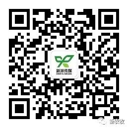 qrcode_for_gh_db943756fc23_258.jpg