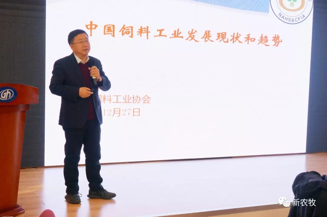 中国工业饲料信息网vd3_饲料工业协会_上海饲料协会